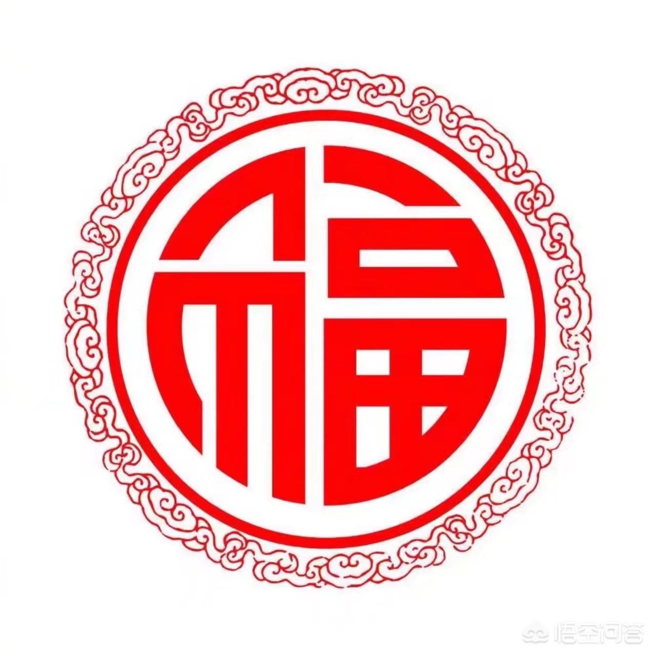 支付宝扫福字一天能扫几个_支付宝扫福字一天能扫几个啊