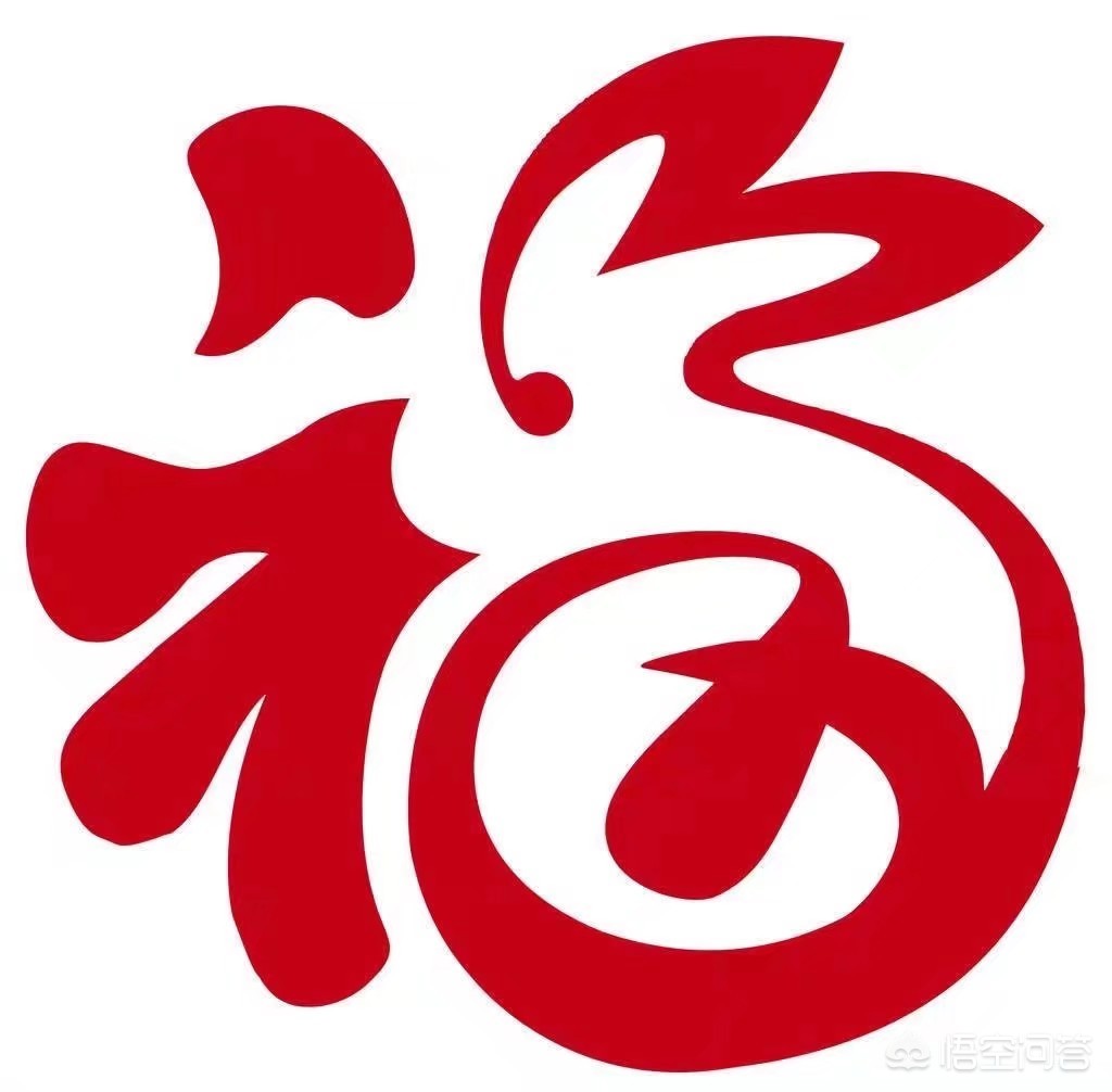 支付宝扫福字一天能扫几个_支付宝扫福字一天能扫几个啊