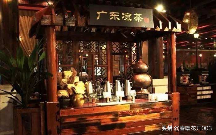 中小学生家庭教育与网络安全贵州_《中小学生家庭教育与网络安全》贵州-6