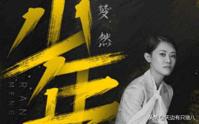 我还是曾经哪个少年没有一丝丝改变_我还是曾经哪个少年没有一丝丝改变是什么歌曲