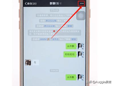 怎么转让群主_怎么转让群主给指定的人