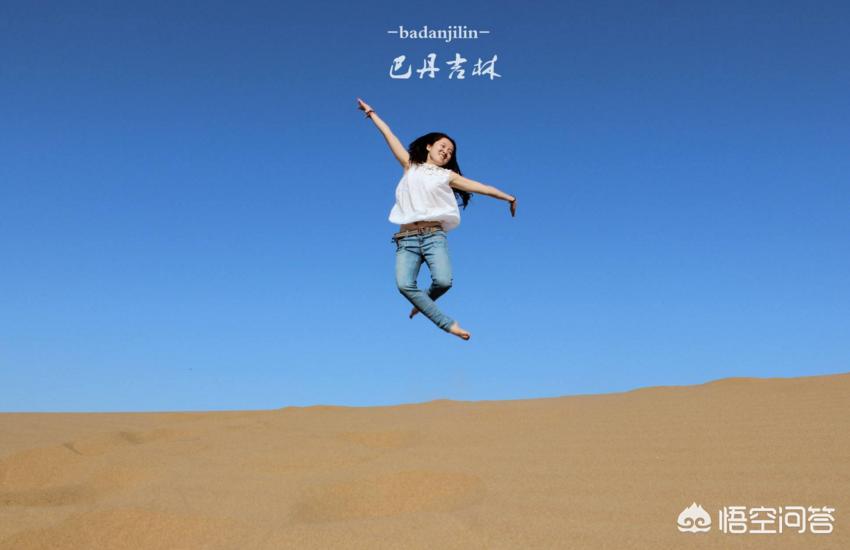 阿拉善沙漠是几大沙漠的统称_阿拉善沙漠是什么