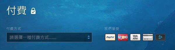 战网充值_战网充值记录查询
