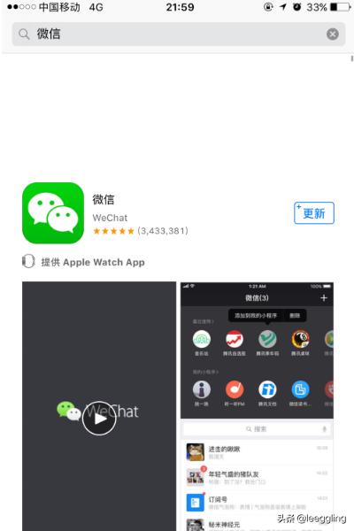 群收款怎么弄_群收款怎么弄2个人