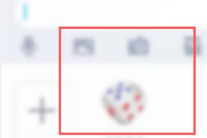 qq骰子_qq骰子在哪里