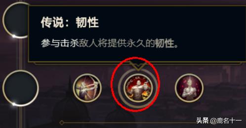潘森符文_潘森符文推荐