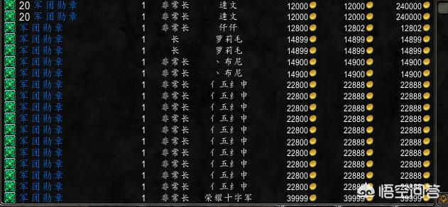 德拉诺飞行_9.0 德拉诺飞行