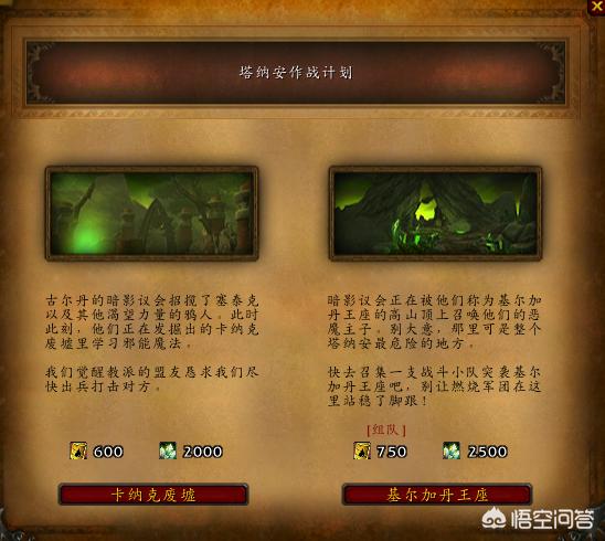 德拉诺飞行_9.0 德拉诺飞行
