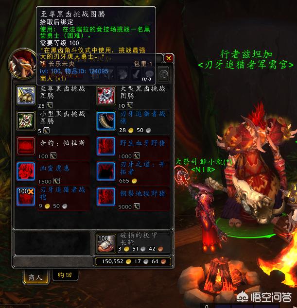 德拉诺飞行_9.0 德拉诺飞行