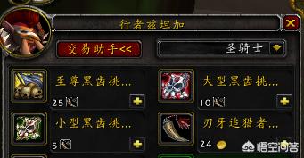 德拉诺飞行_9.0 德拉诺飞行