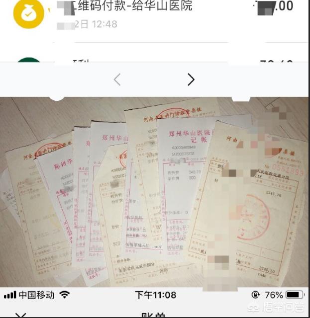 苏宁战队成员_s10苏宁战队成员