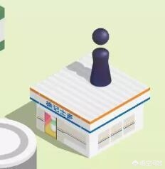 跳一跳技巧_跳一跳技巧秘诀方法