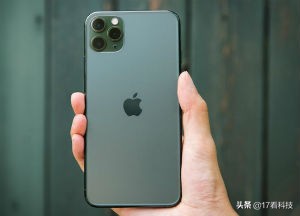 2020苹果发布会直播_2020苹果发布会直播在哪看