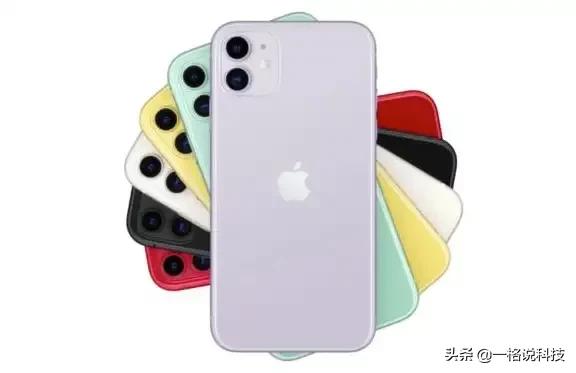 2020苹果发布会直播_2020苹果发布会直播在哪看