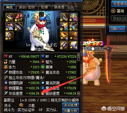 dnf狂战士名字_dnf狂战士名字超拽 霸气