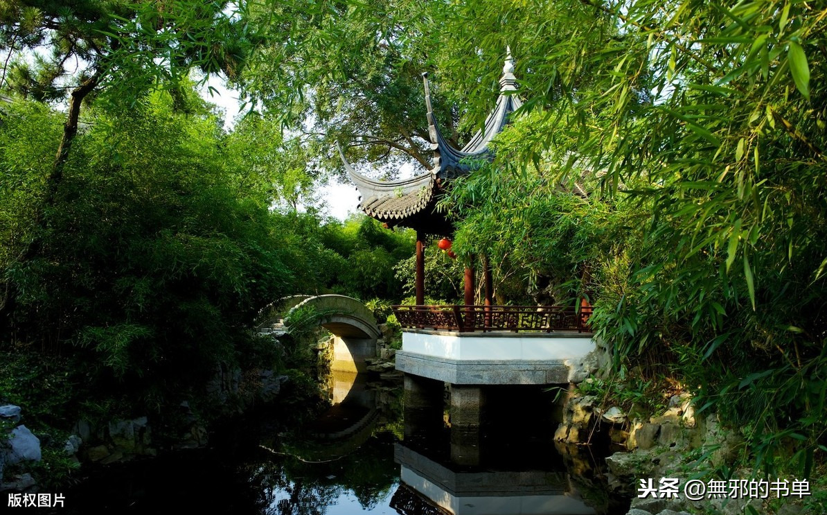 古典名著红楼梦蚂蚁庄园_古典名著红楼梦蚂蚁庄园在线阅读