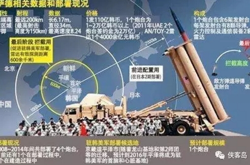 韩国N房间案件_韩国n房间案件百度百科
