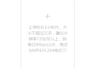 微信视频号怎么发视频_微信视频号怎么发视频才有收益