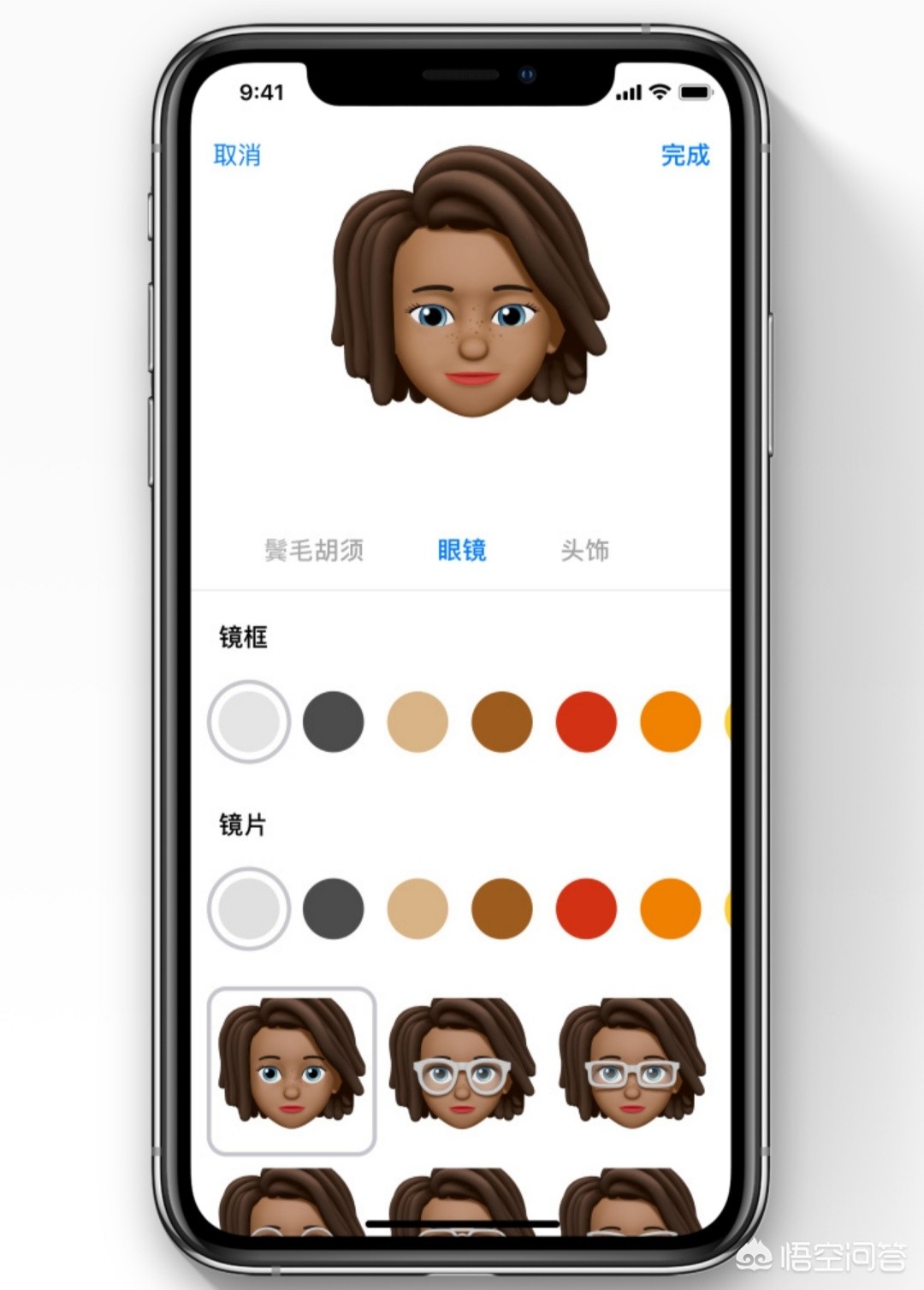 ios 11.2.1_ios 11.2.1是第几代ipad