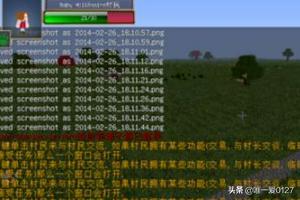 我的世界虚无世界2_我的世界虚无世界2.5