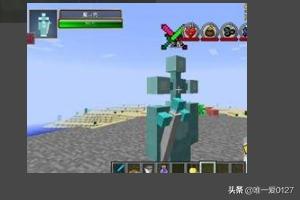 我的世界虚无世界2_我的世界虚无世界2.5