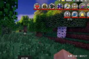 我的世界虚无世界2_我的世界虚无世界2.5