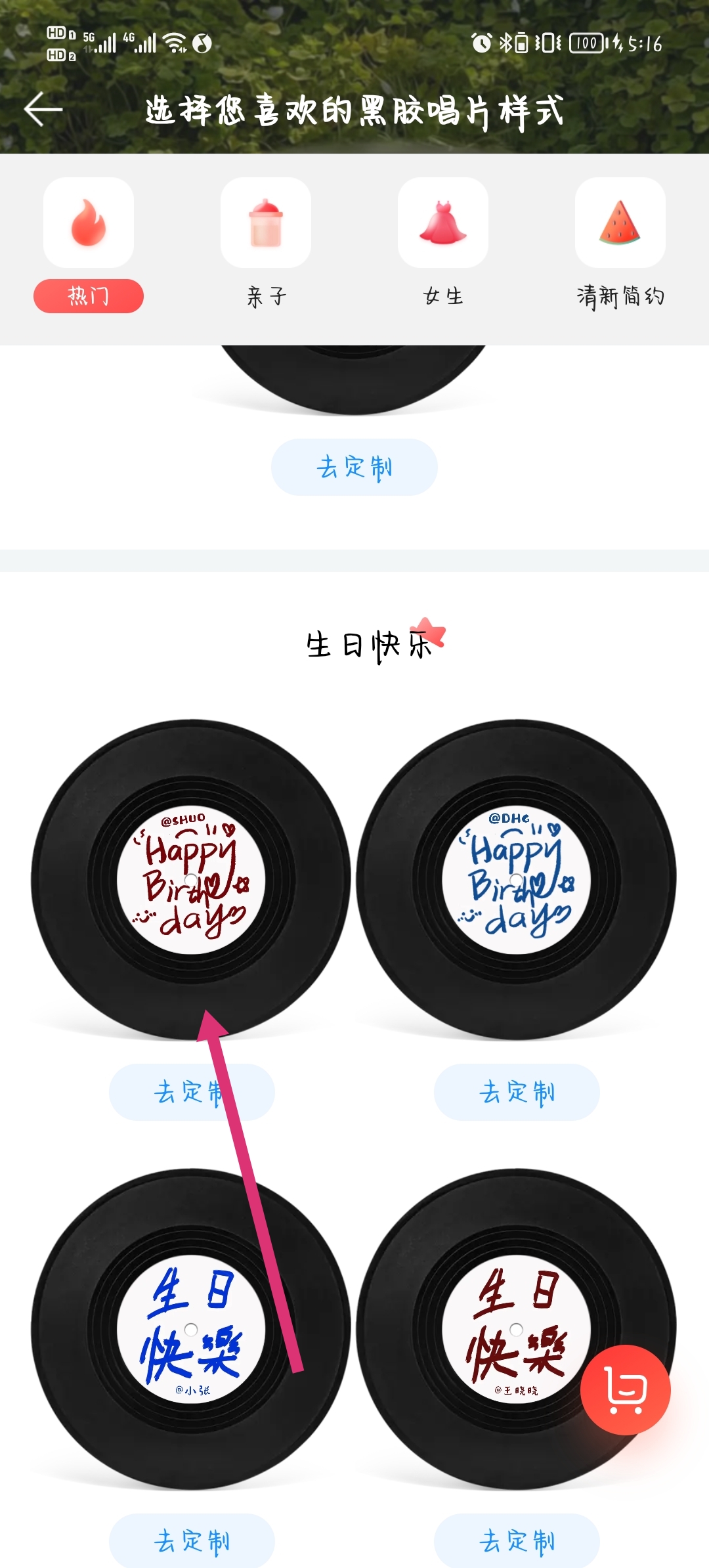 QQ音乐显示IP属地_qq音乐显示ip属地吗
