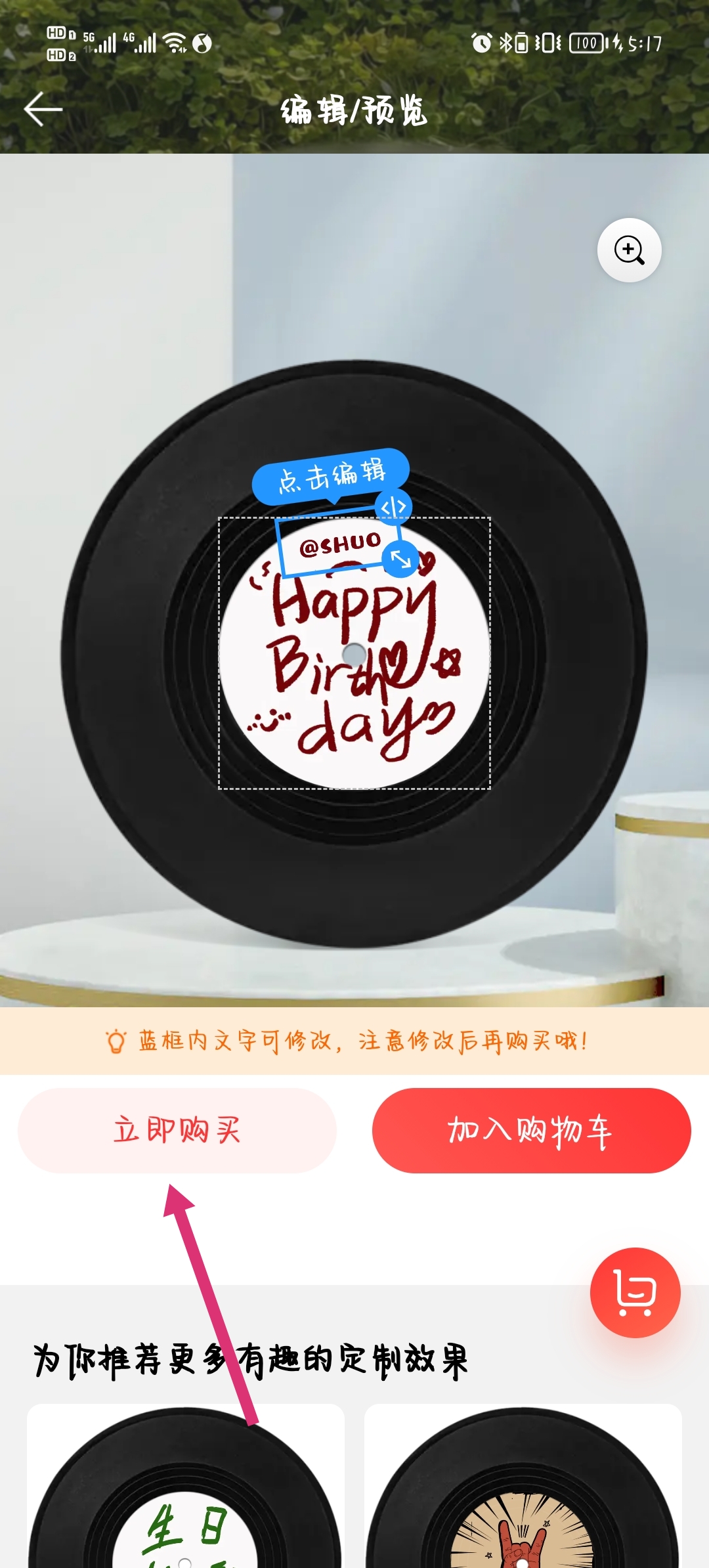 QQ音乐显示IP属地_qq音乐显示ip属地吗