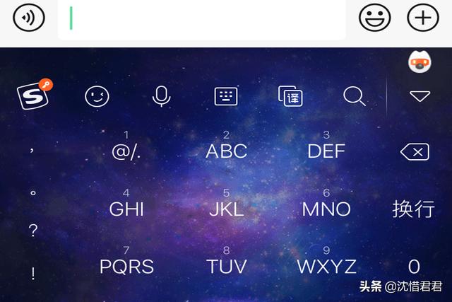 微信支持手机温度监控_微信测温度