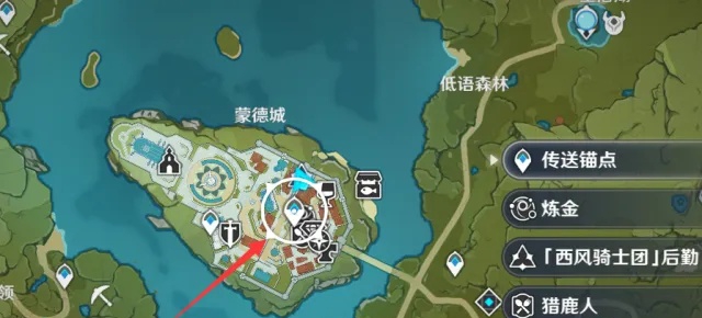 悬赏任务_暴走英雄坛悬赏任务