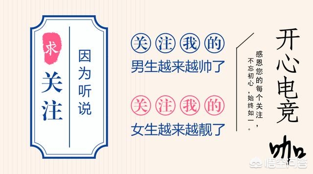 qq飞车针尖_qq飞车针尖和雷诺哪个好用