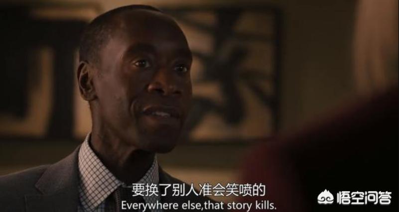 战争机器1图文攻略_战争机器1图文攻略大全