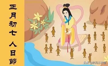 2020鼠年春节图_2020鼠年春节图片
