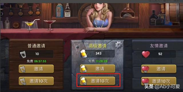 血战到底技巧_打麻将血战到底技巧
