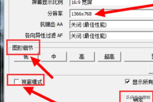 上古卷轴5 见识超凡_上古卷轴5见识超凡任务