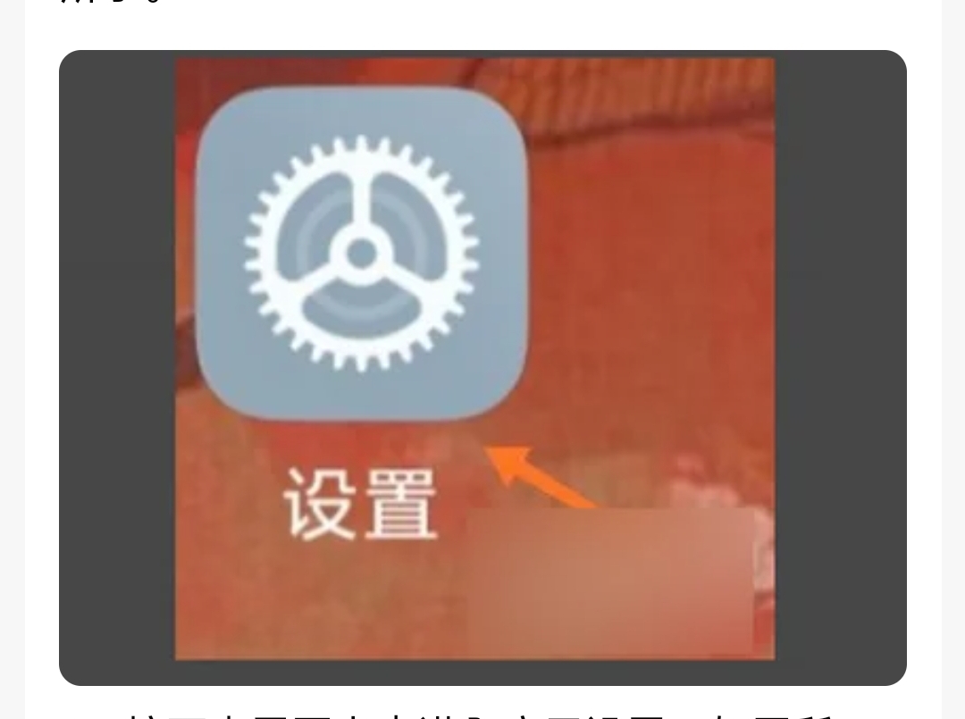 王者荣耀登录不进去_王者荣耀登录进不去怎么办
