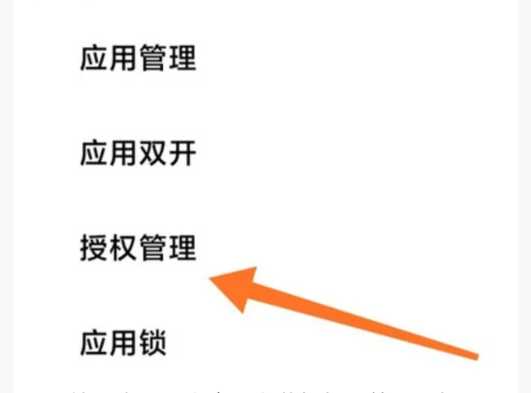 王者荣耀登录不进去_王者荣耀登录进不去怎么办