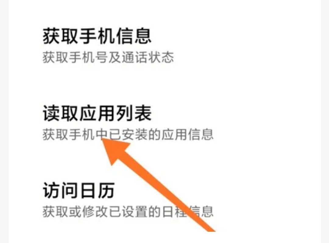 王者荣耀登录不进去_王者荣耀登录进不去怎么办