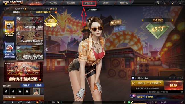 qbz03式自动步枪_qbz03式自动步枪多少钱