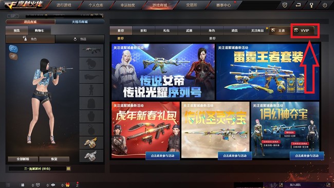 qbz03式自动步枪_qbz03式自动步枪多少钱