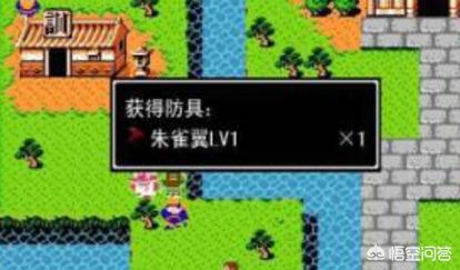 赵云传2攻略_赵云传2攻略秘籍大全