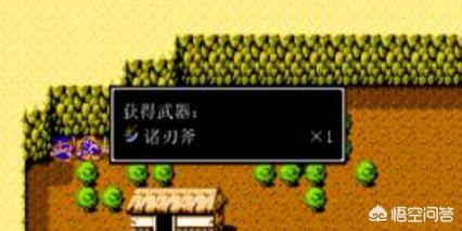 赵云传2攻略_赵云传2攻略秘籍大全