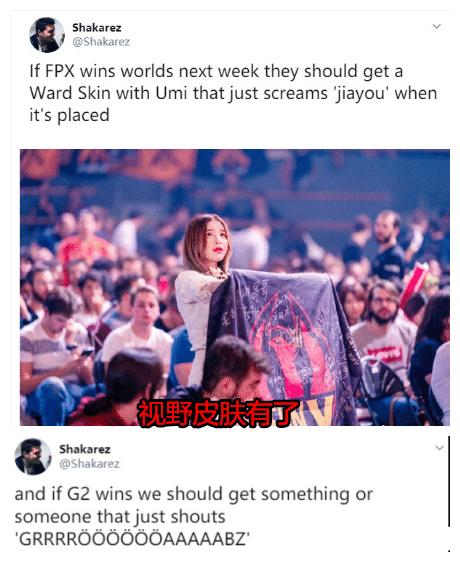 王者荣耀s9赛季皮肤_王者荣耀s9赛季皮肤是谁的