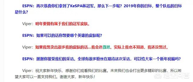 王者荣耀s9赛季皮肤_王者荣耀s9赛季皮肤是谁的