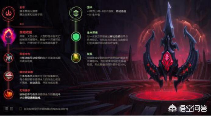 dnf刺客改版_dnf刺客改版后还用按c键吗