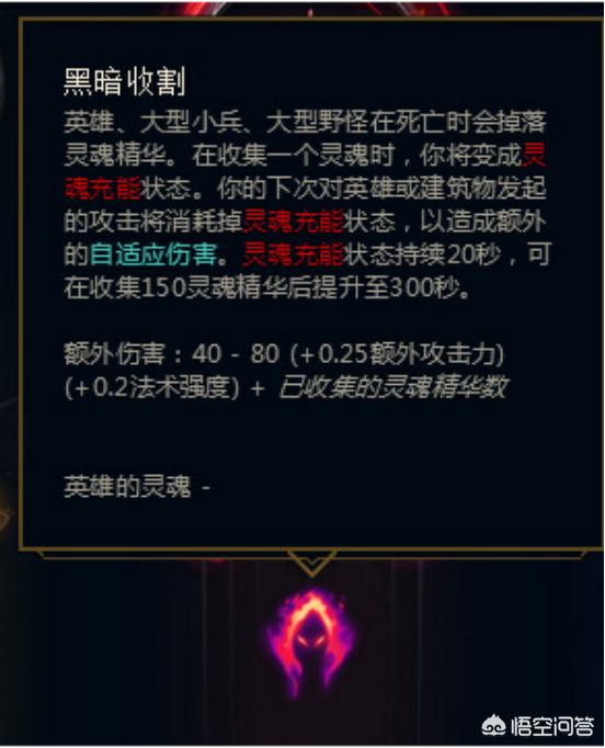 dnf刺客改版_dnf刺客改版后还用按c键吗