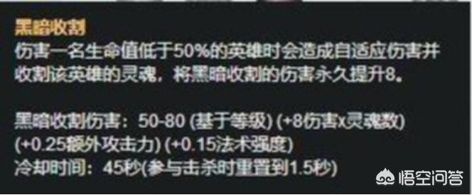 dnf刺客改版_dnf刺客改版后还用按c键吗