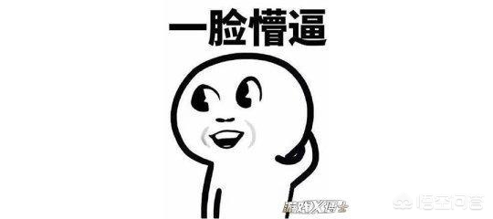 dnf刺客改版_dnf刺客改版后还用按c键吗
