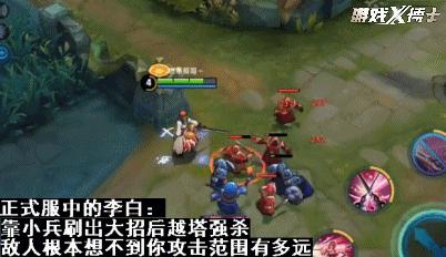 dnf刺客改版_dnf刺客改版后还用按c键吗