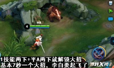 dnf刺客改版_dnf刺客改版后还用按c键吗